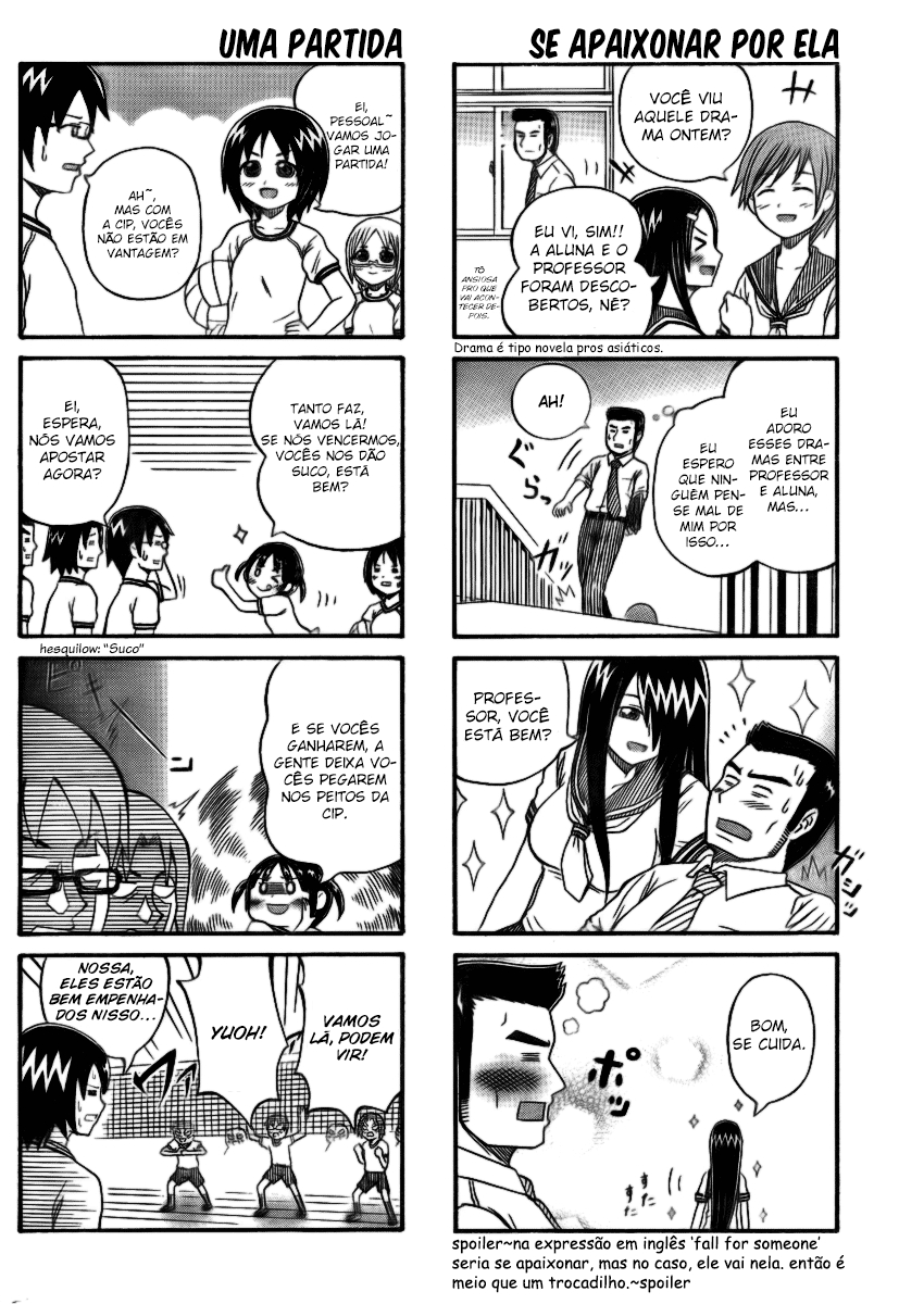 Cyclops Shoujo Saipu~ Vol. 1 Ch. 0.1 第5页