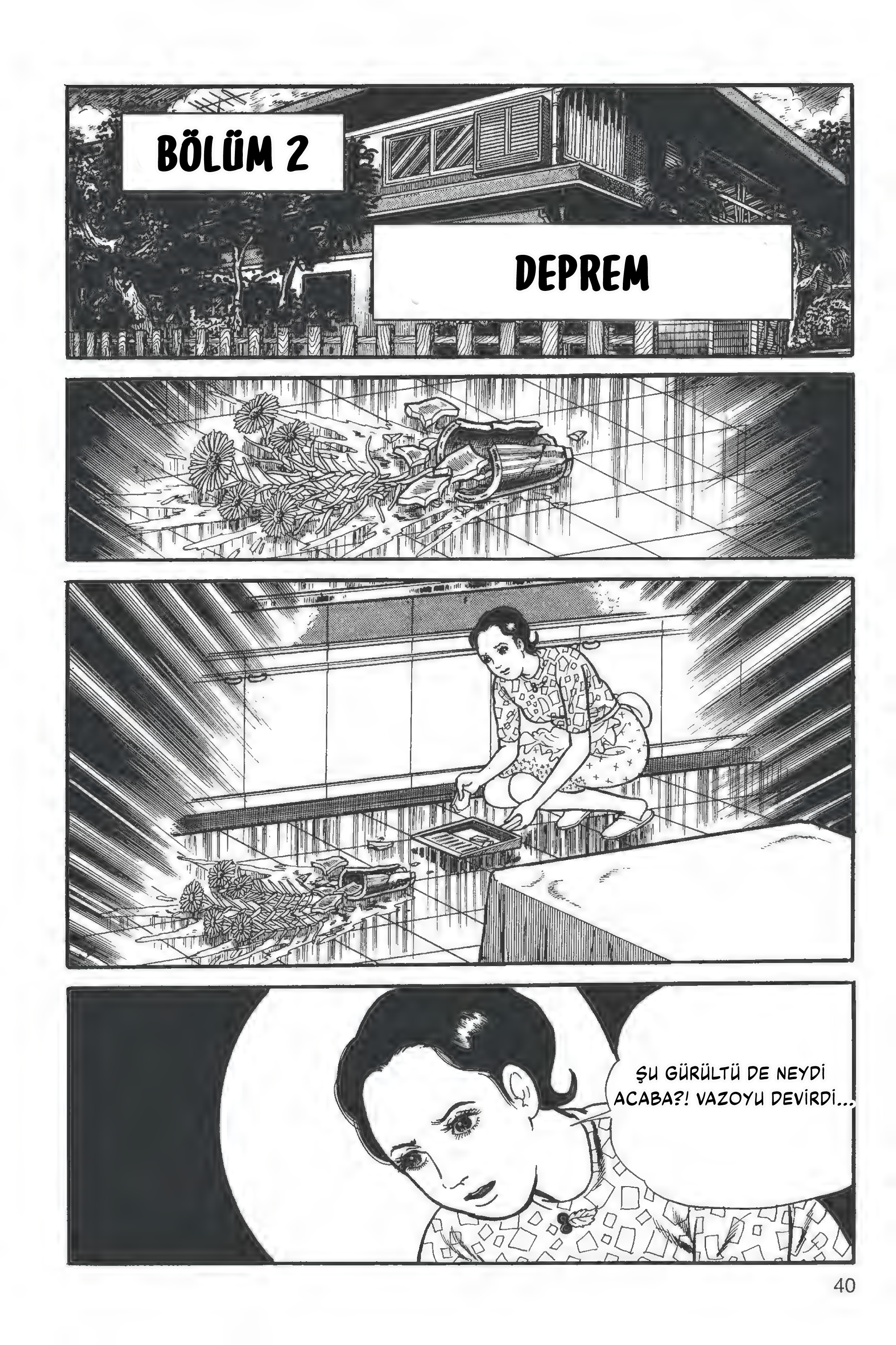 The Drifting Classroom Deprem 第1页