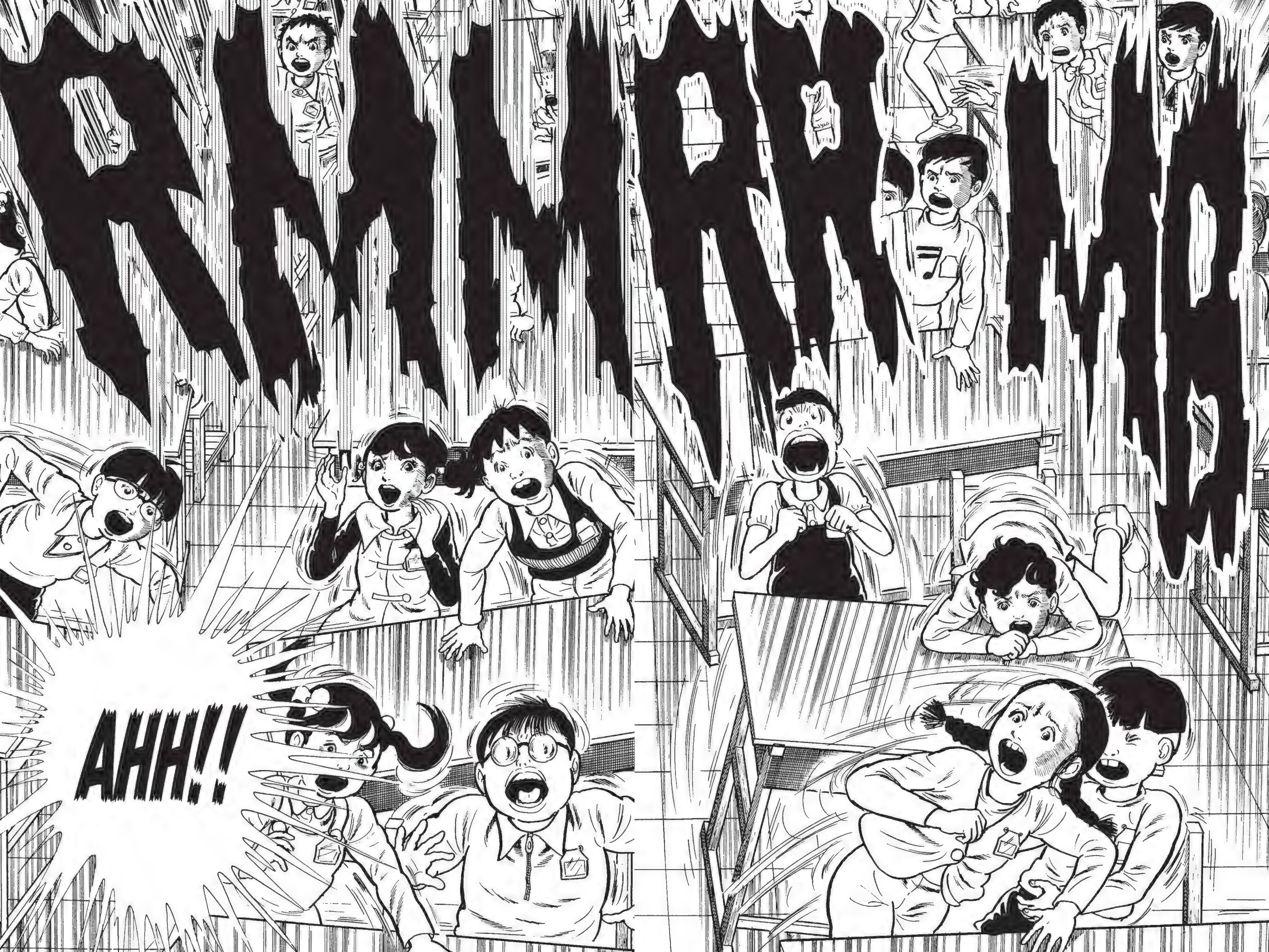 The Drifting Classroom Deprem 第16页