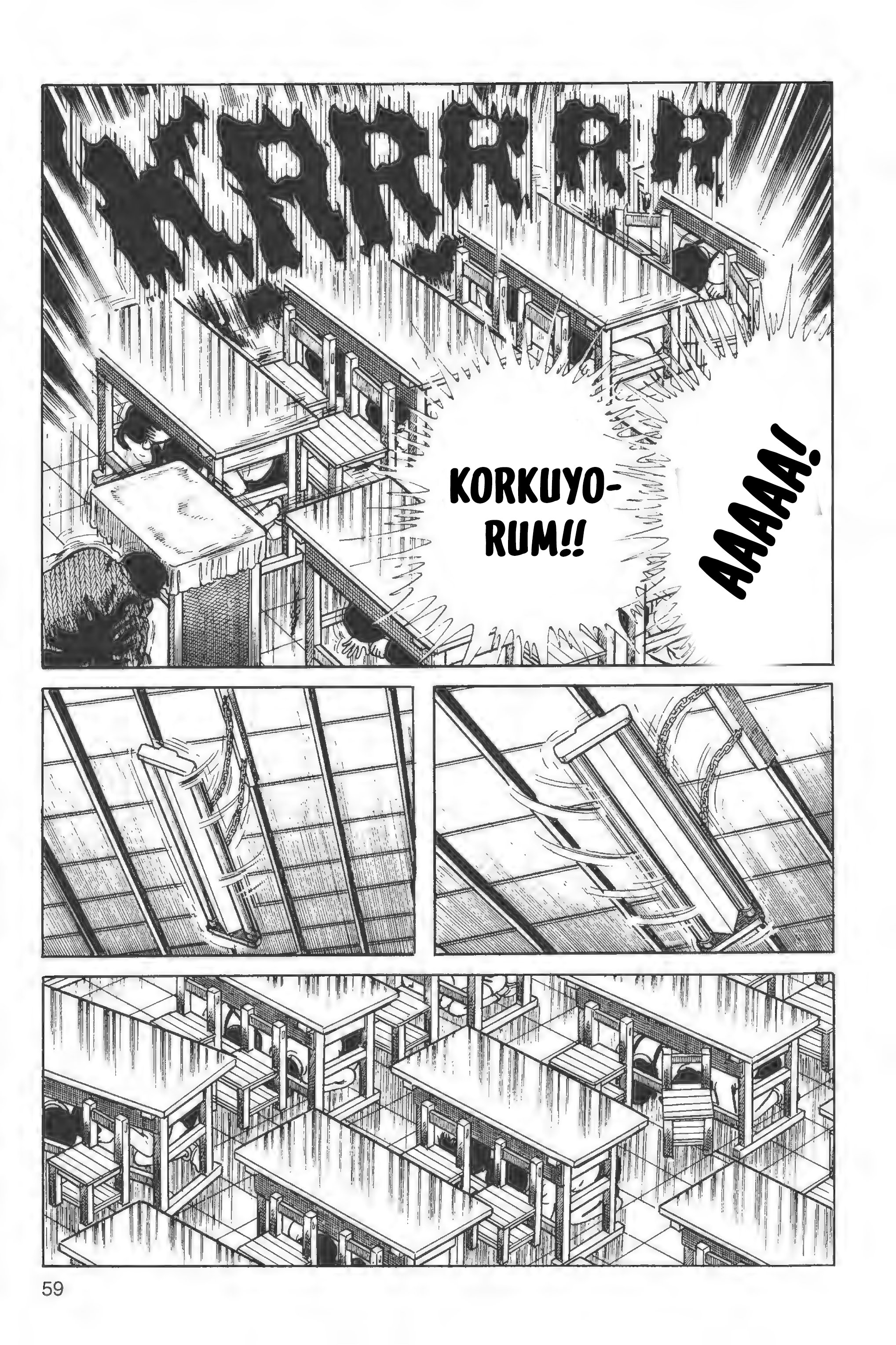 The Drifting Classroom Deprem 第18页