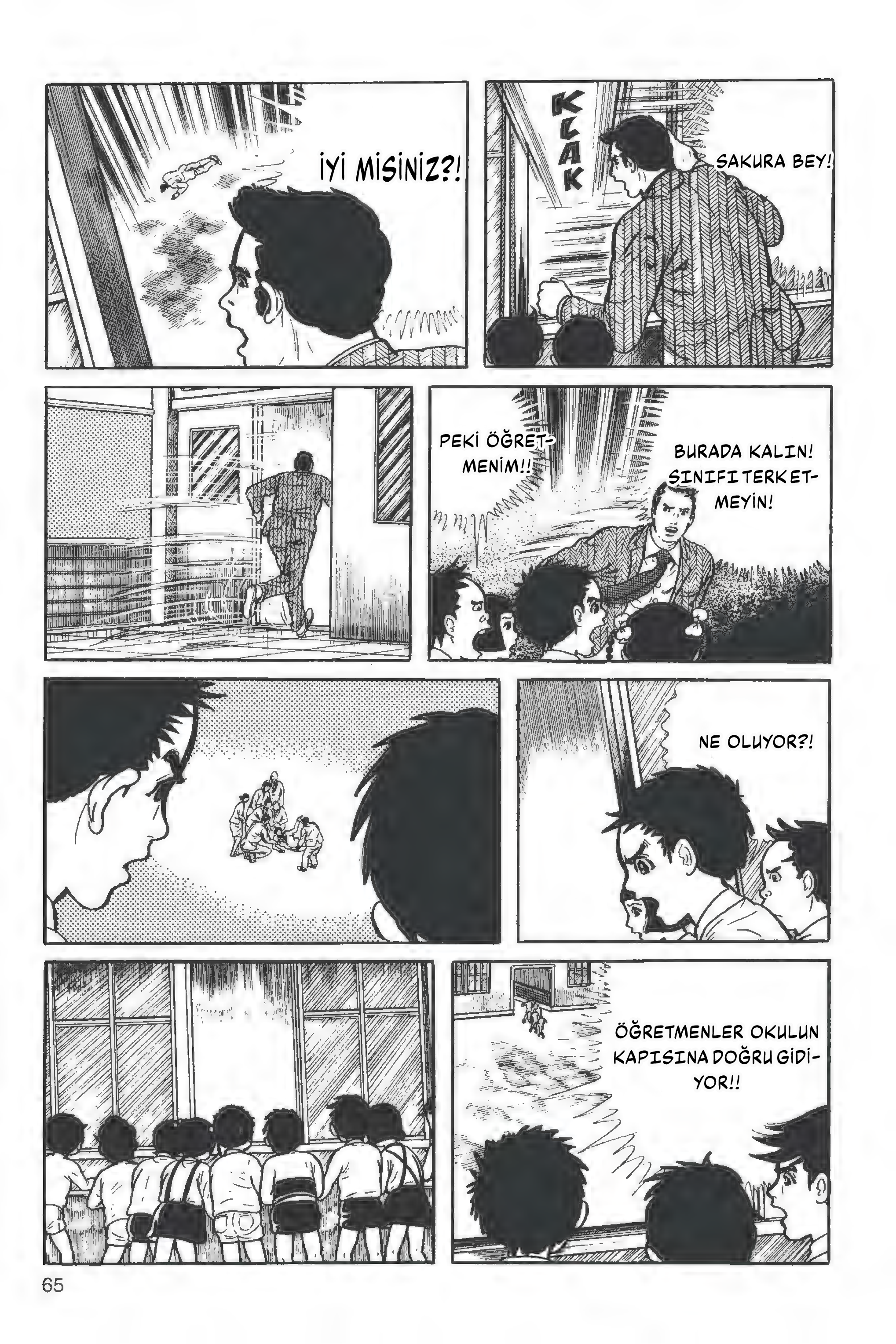 The Drifting Classroom Deprem 第24页