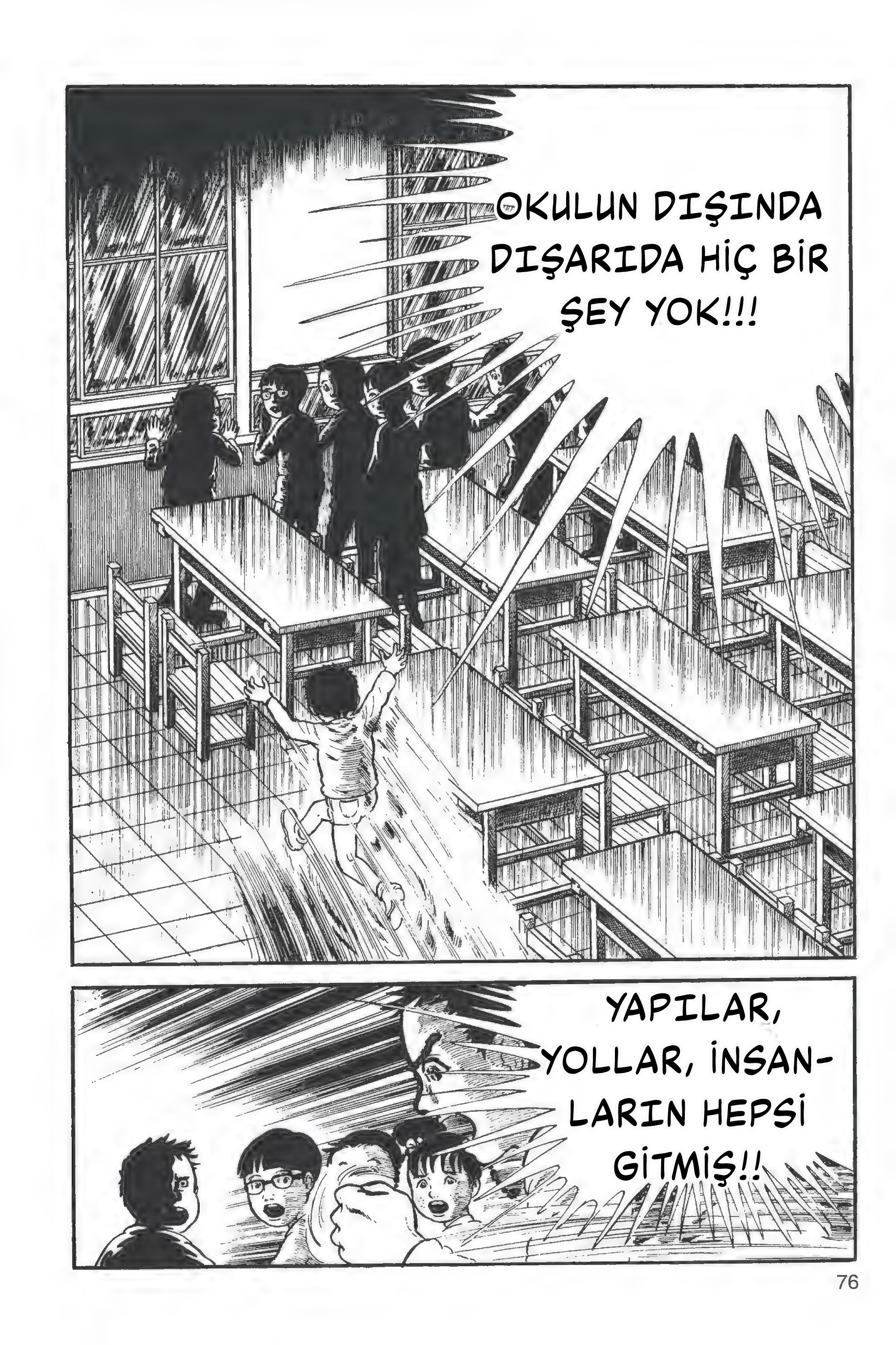 The Drifting Classroom Deprem 第33页