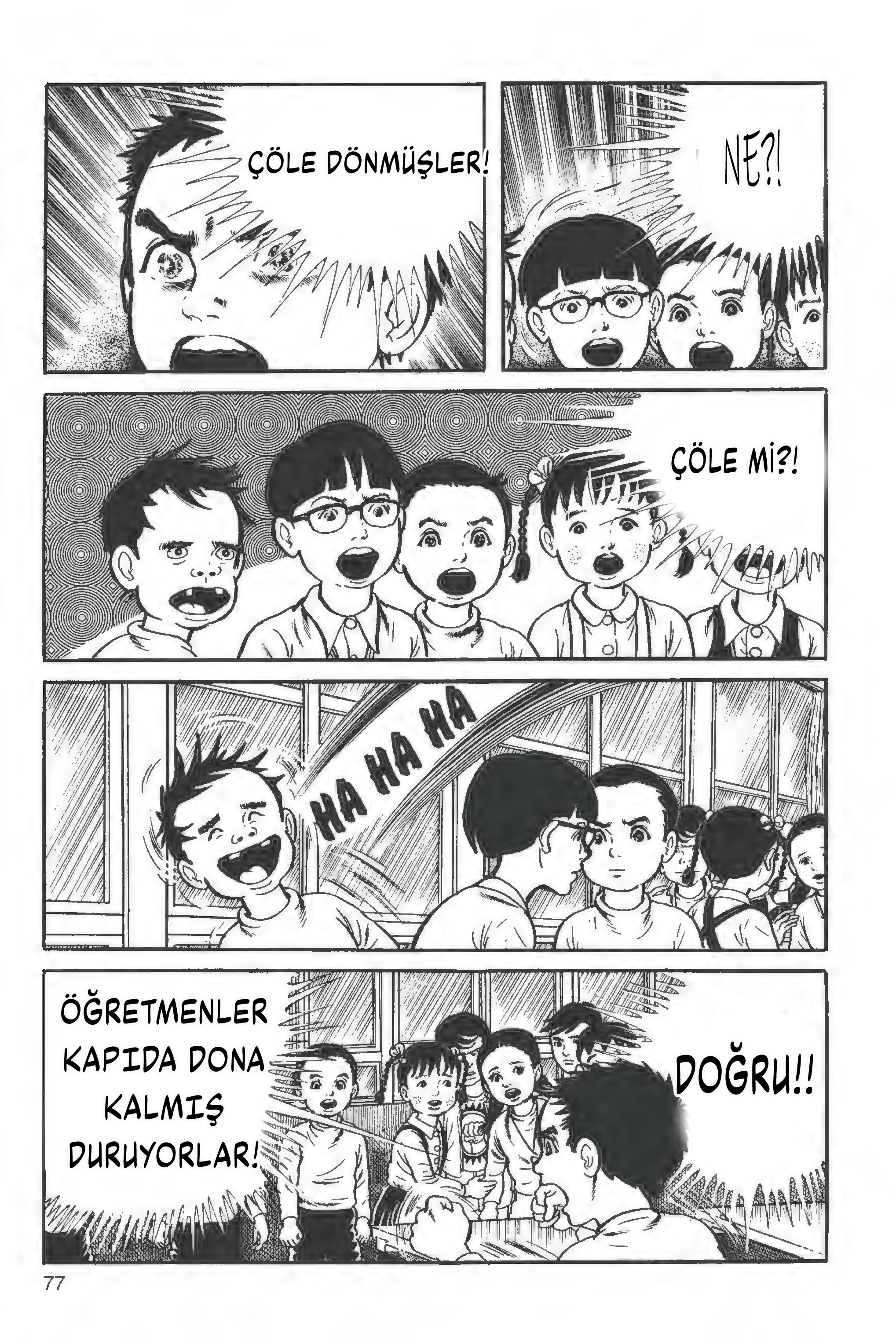 The Drifting Classroom Deprem 第34页