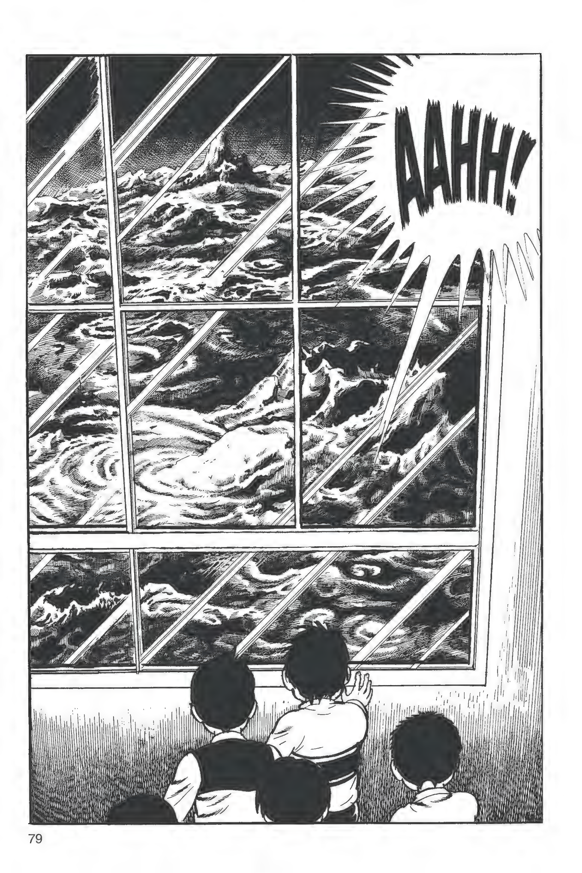 The Drifting Classroom Deprem 第36页