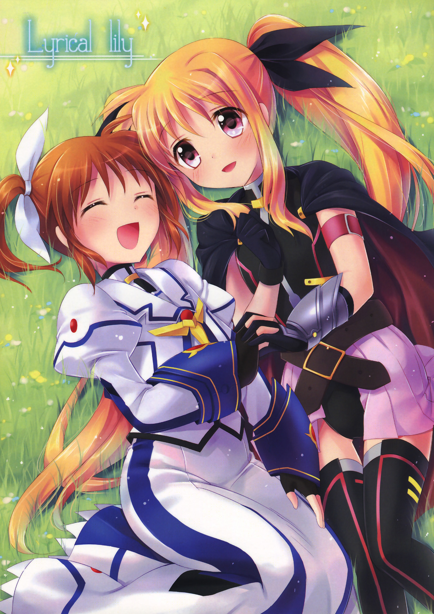 Mahou Shoujo Lyrical Nanoha - Lyrical Lily (Doujinshi) 第1页