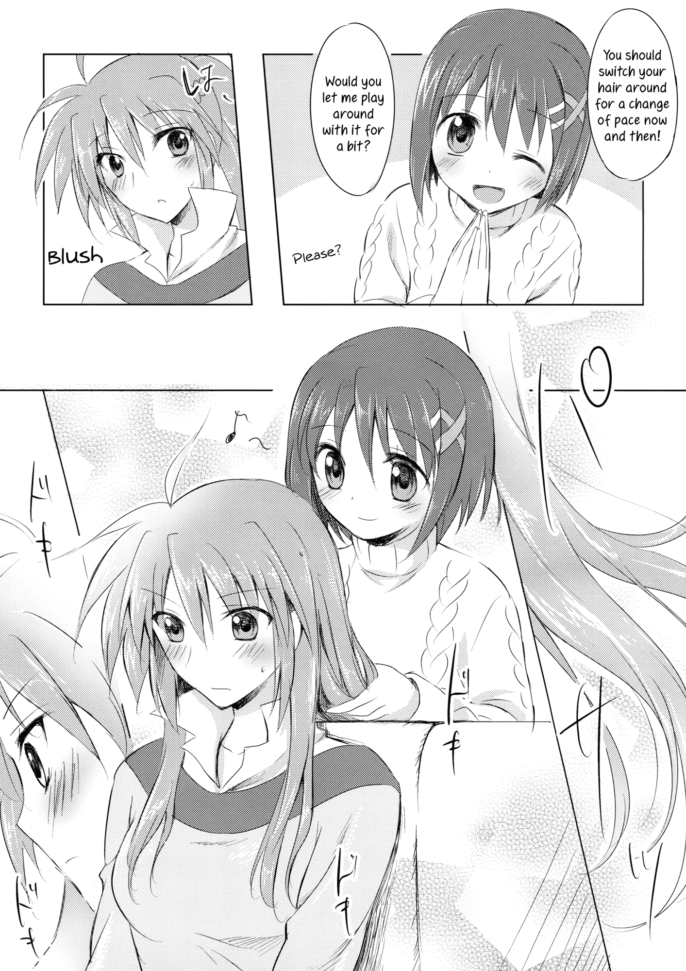 Mahou Shoujo Lyrical Nanoha - Lyrical Lily (Doujinshi) 第4页