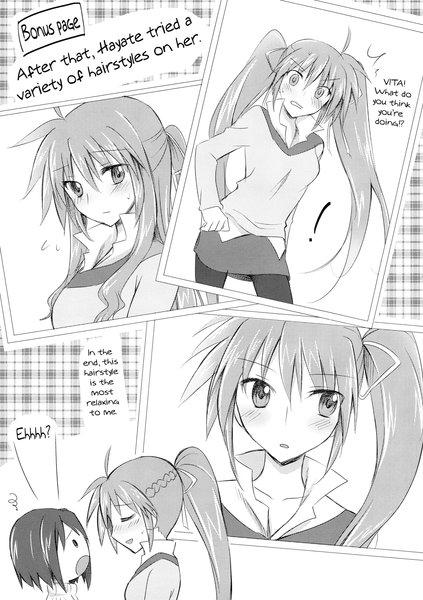 Mahou Shoujo Lyrical Nanoha - Lyrical Lily (Doujinshi) 第8页