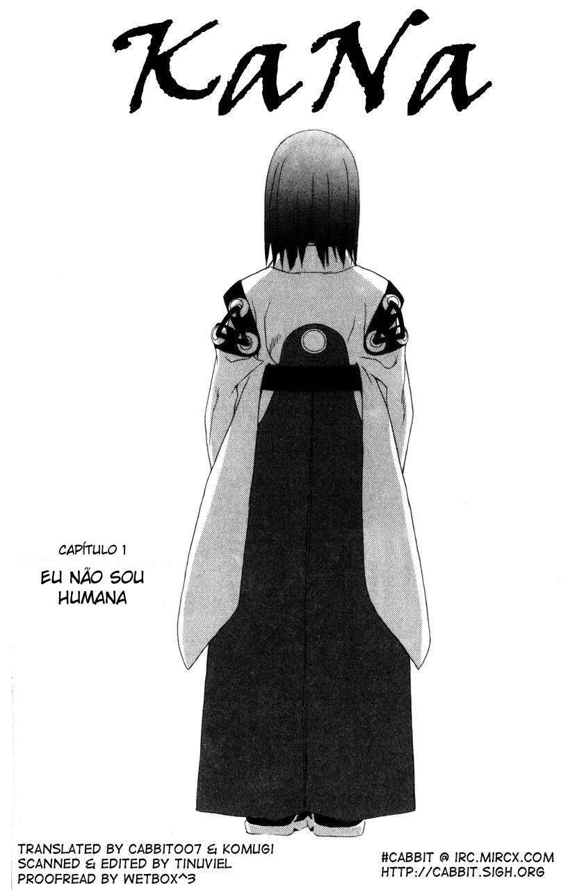 KaNa Eu não sou humana - Parte 1 第3页