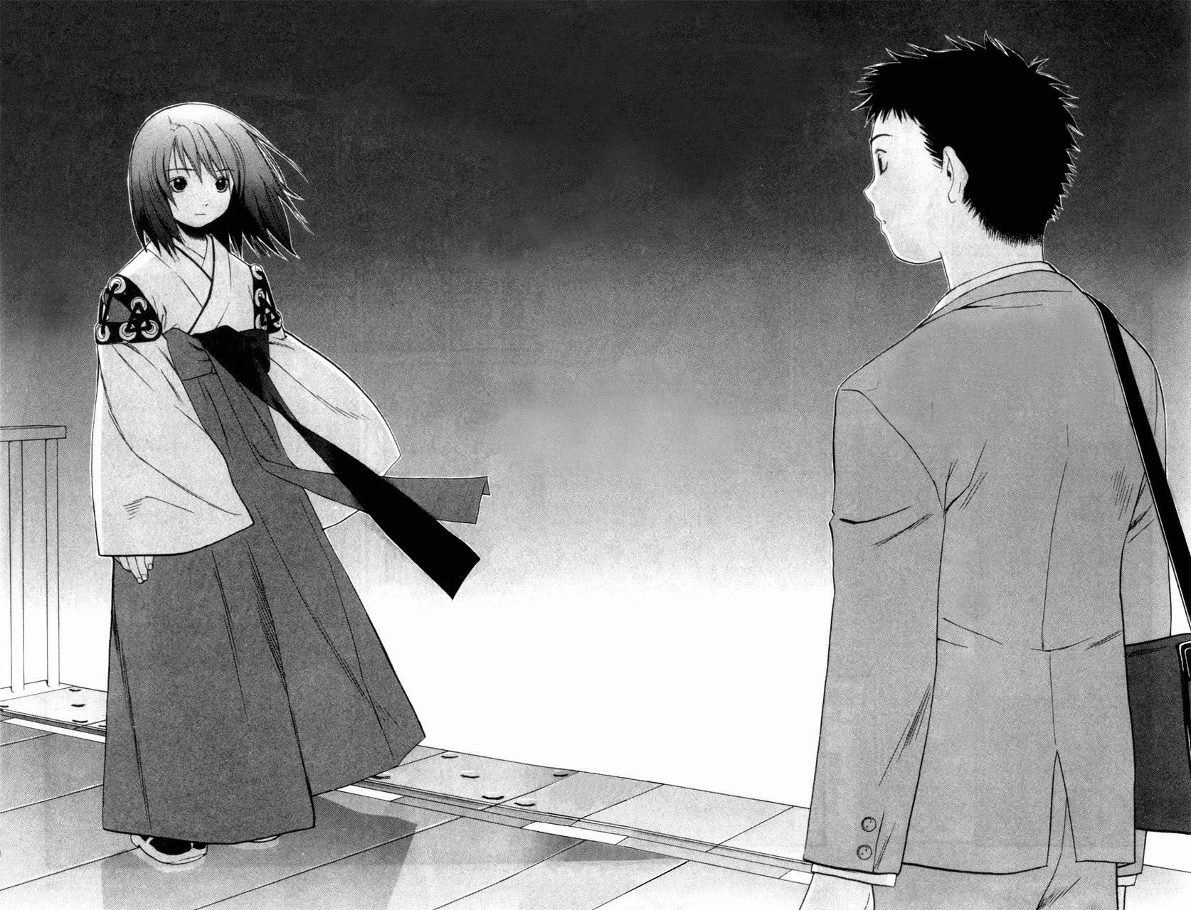 KaNa Eu não sou humana - Parte 1 第10页