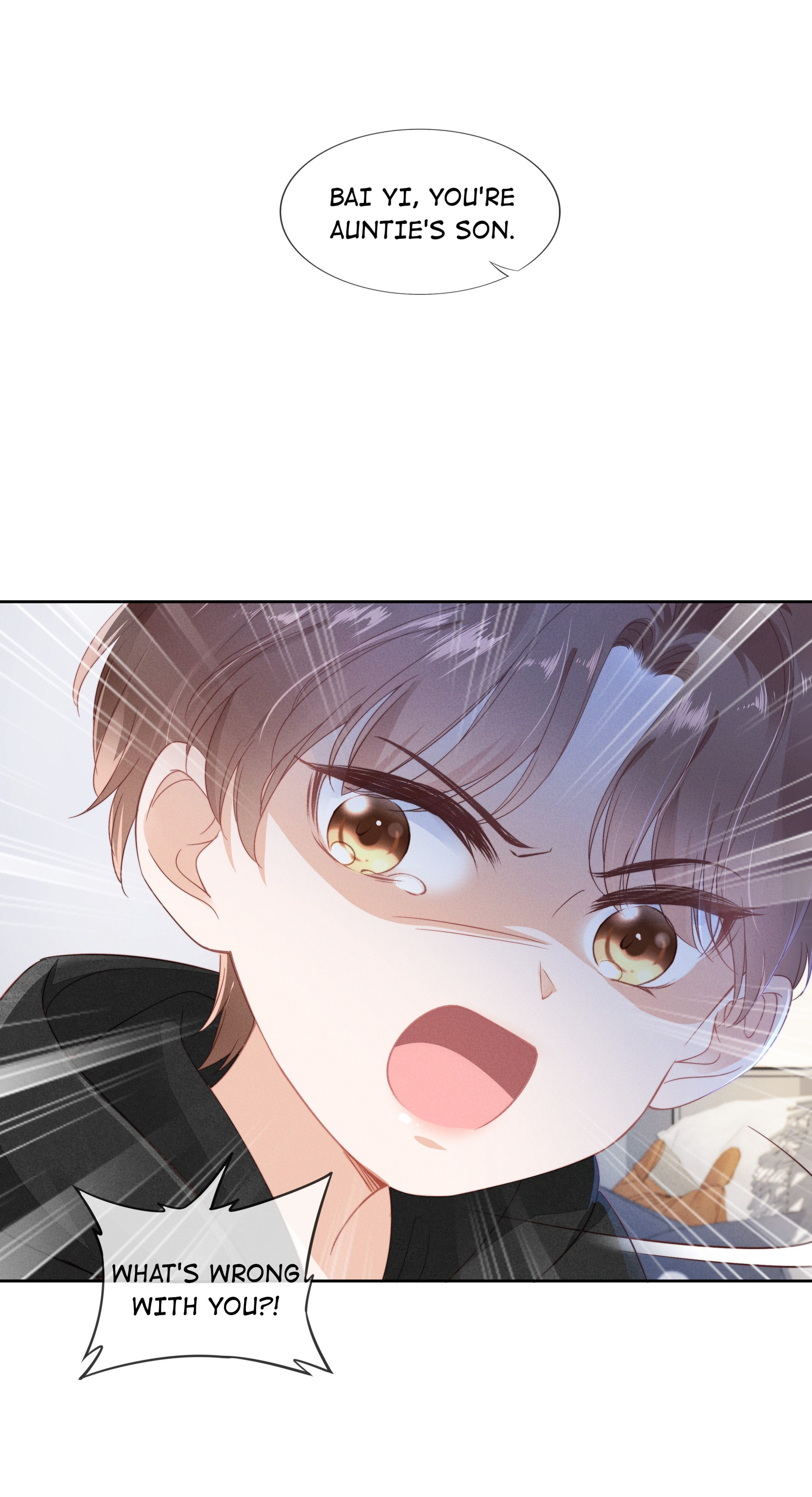 Knowing You That's Because I'm Not Her Son 第27页