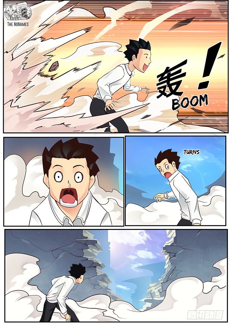 Girl and Science Is this how Physical test is conducted? (1) 第14页