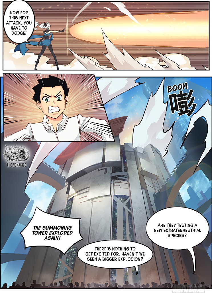 Girl and Science Is this how Physical test is conducted? (1) 第16页