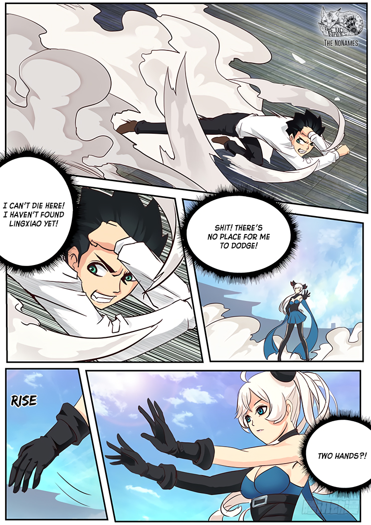 Girl and Science Is this how Physical test is conducted? (1) 第17页