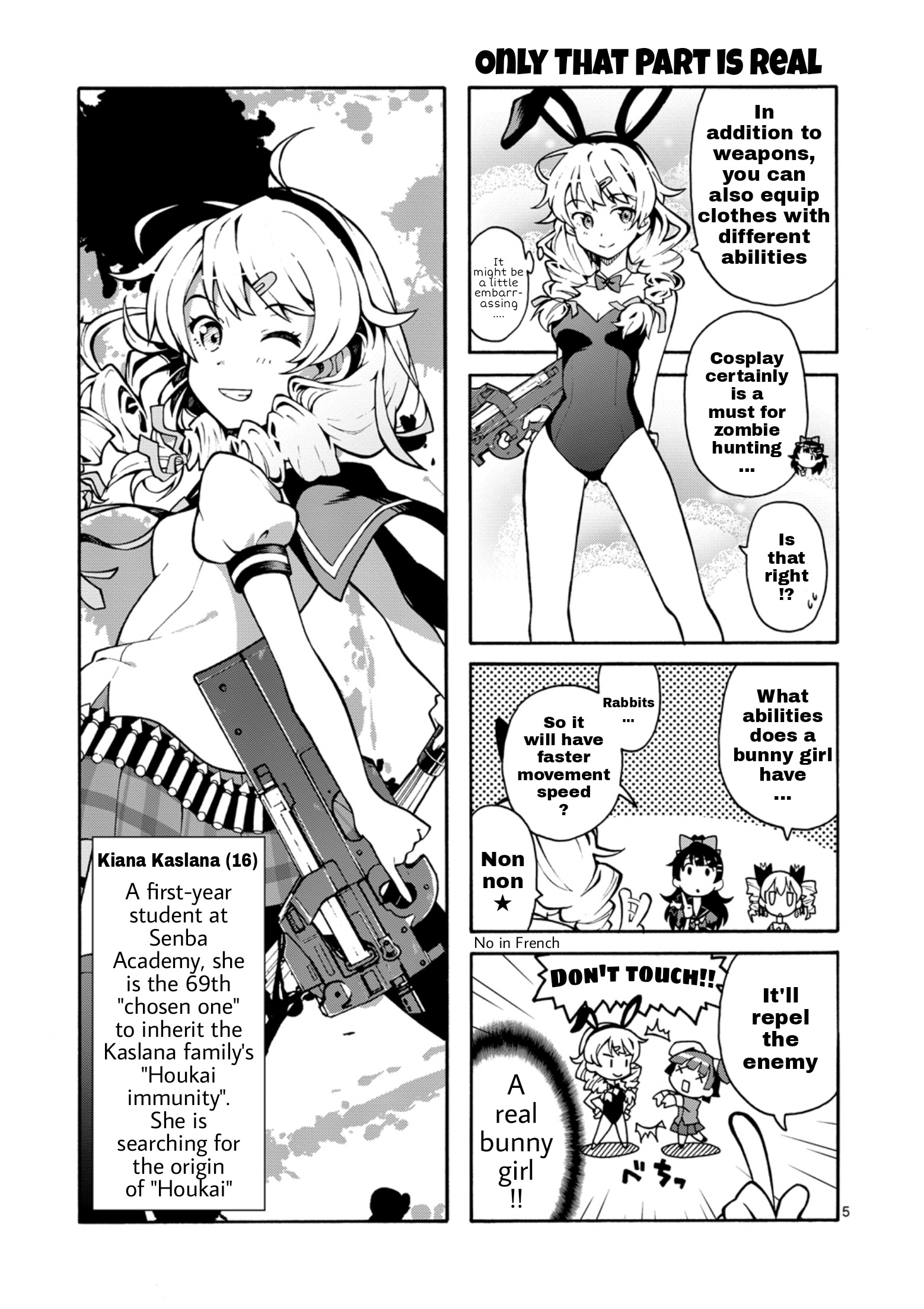 Houkai Gakuen - Shogakukan-sama PR Manga 第5页