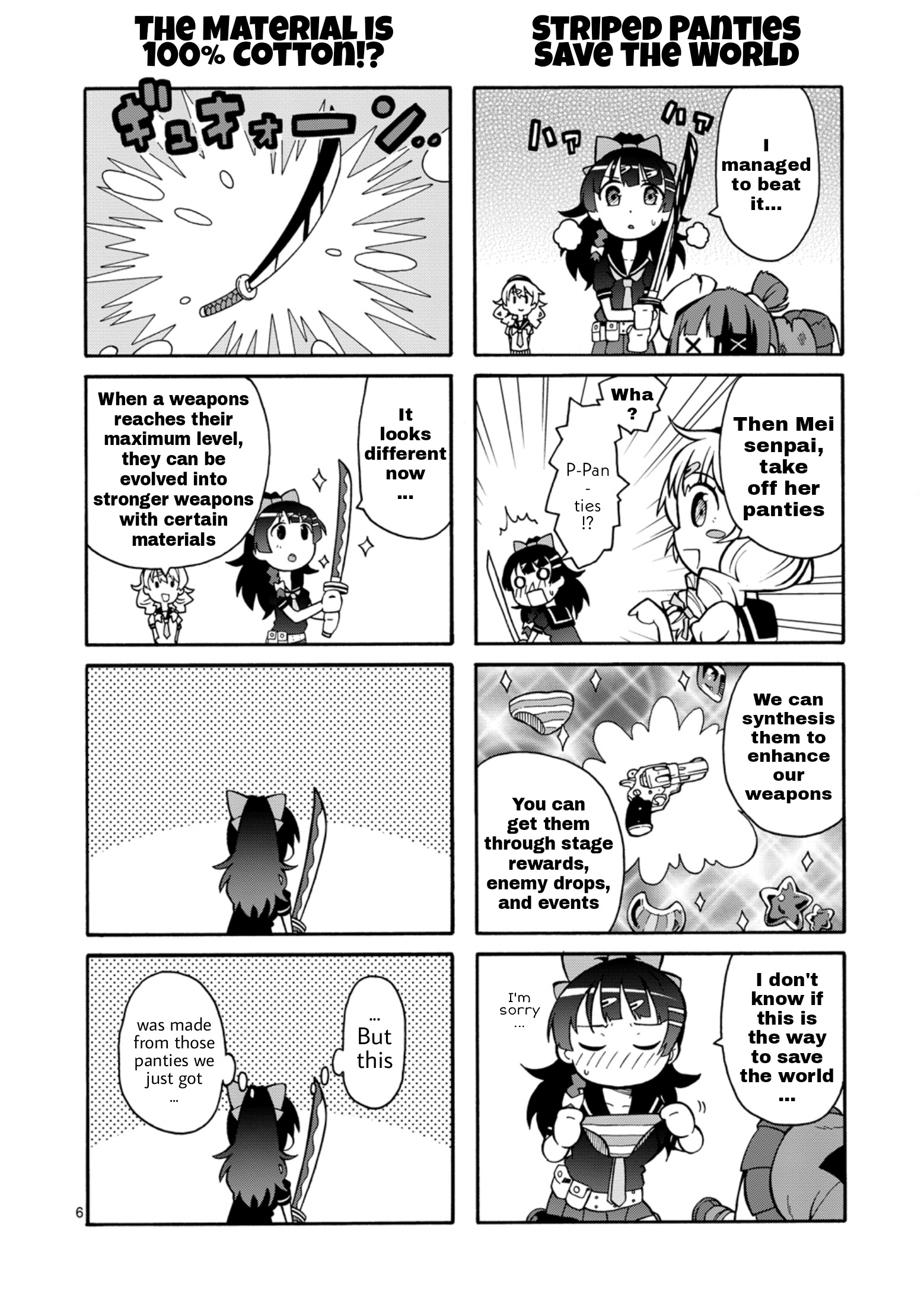 Houkai Gakuen - Shogakukan-sama PR Manga 第6页