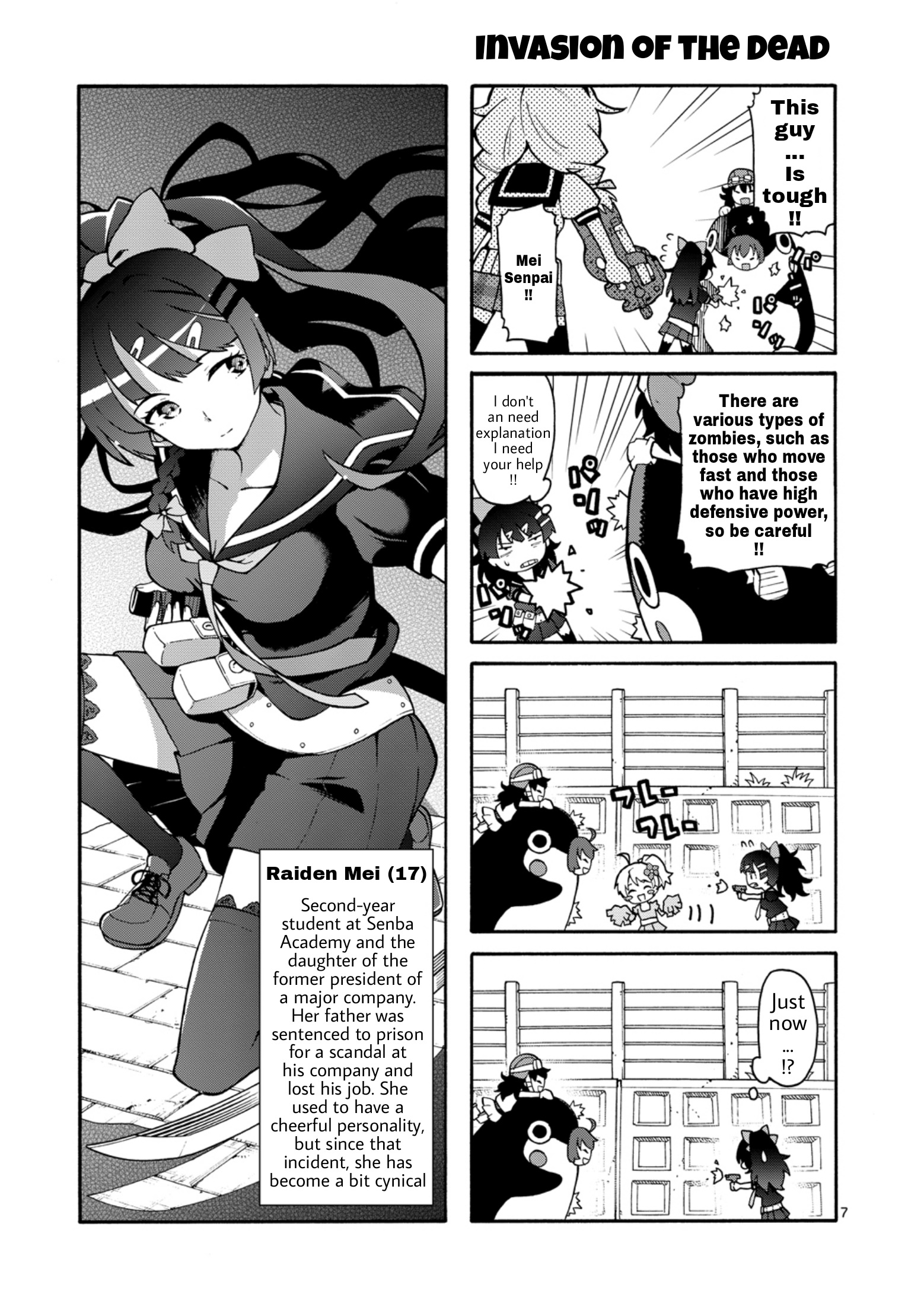 Houkai Gakuen - Shogakukan-sama PR Manga 第7页