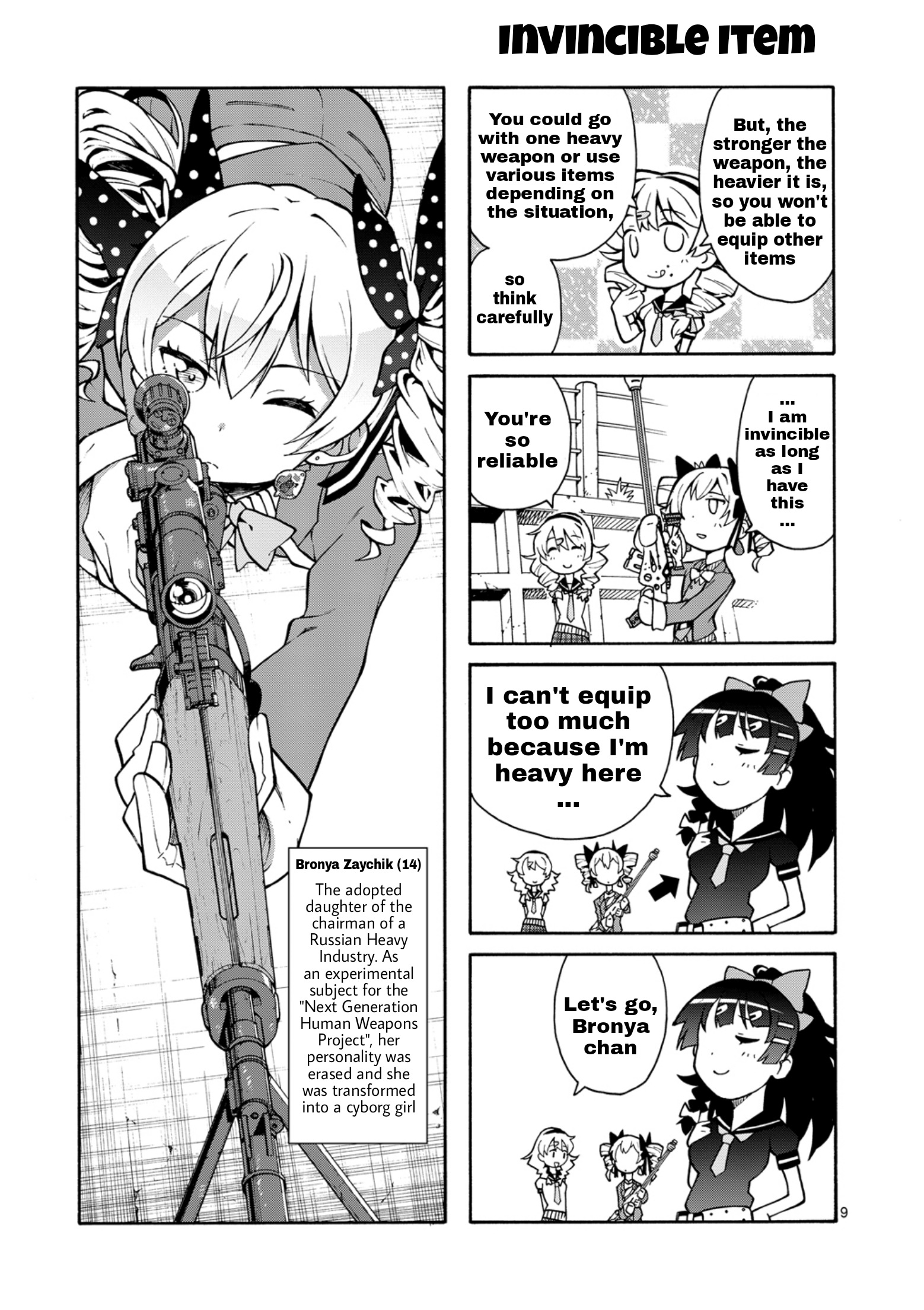 Houkai Gakuen - Shogakukan-sama PR Manga Houkai Gakuen JP PR 4 Koma 第9页