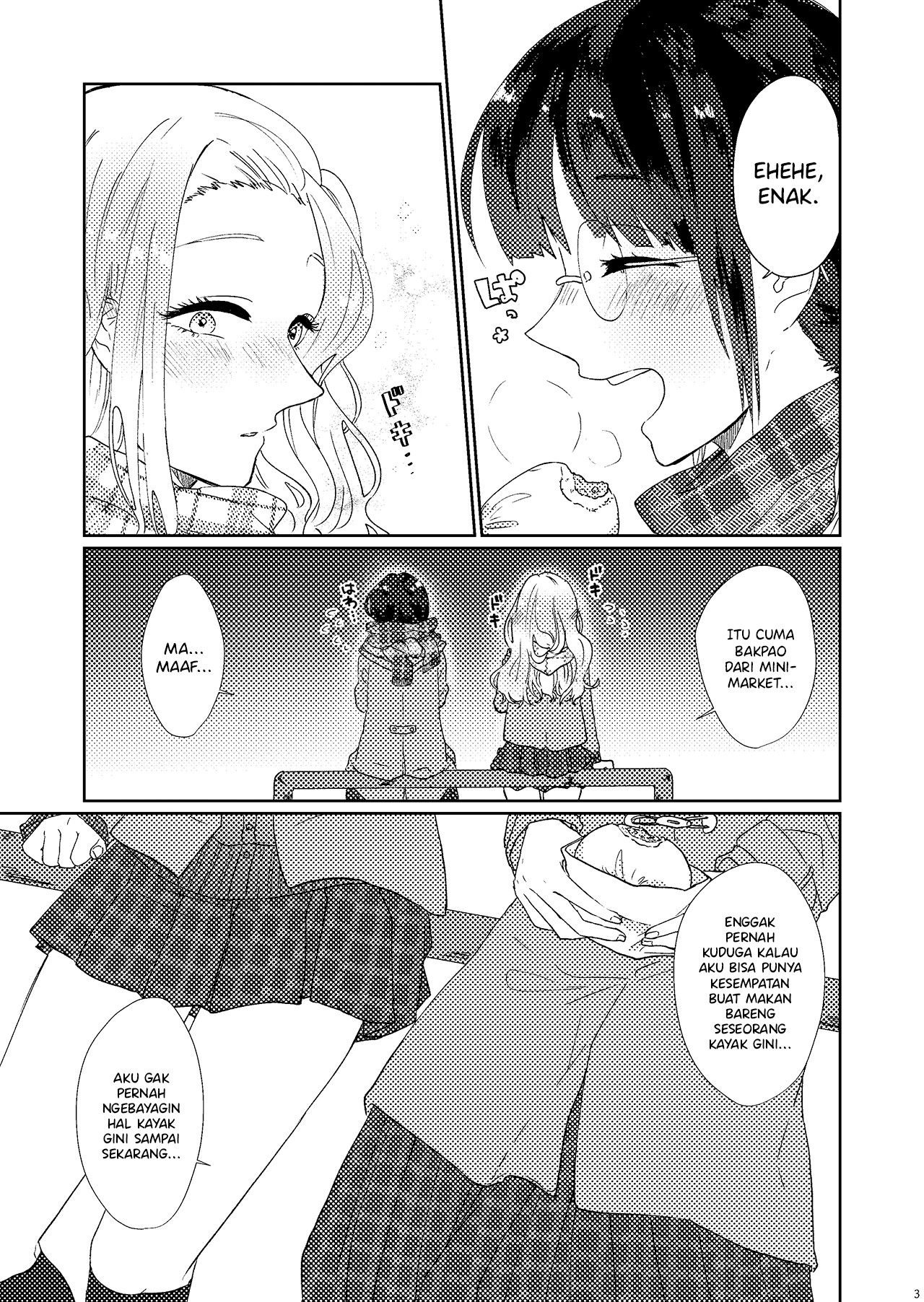 Gyaru x Class President Yuri Oneshot 第2页