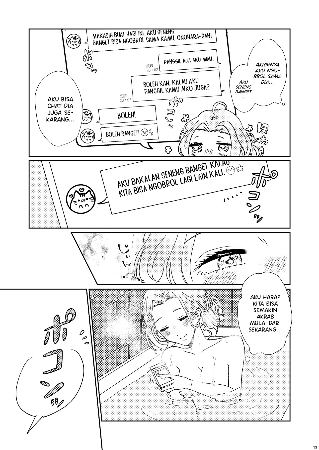 Gyaru x Class President Yuri Oneshot 第12页
