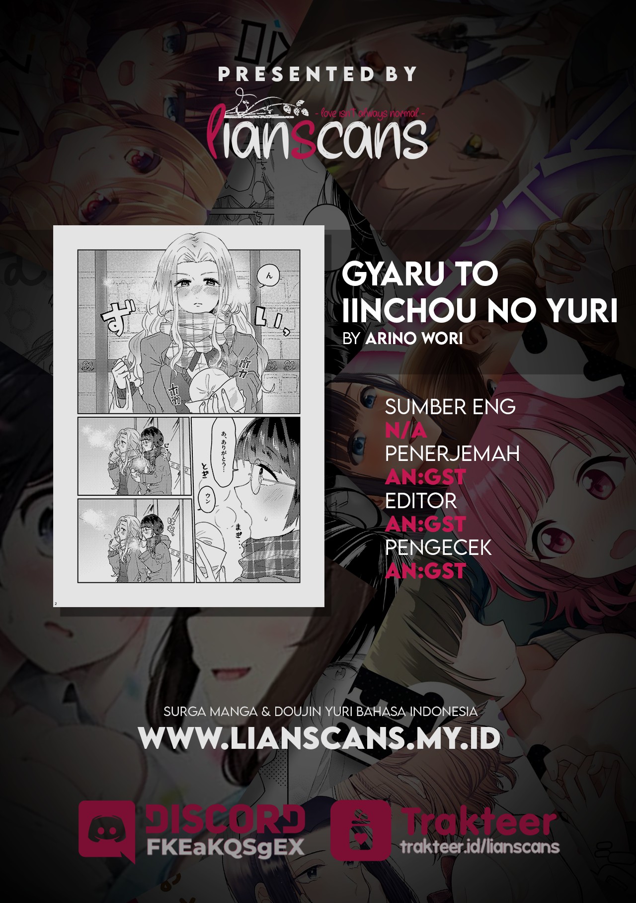 Gyaru x Class President Yuri Oneshot 第16页