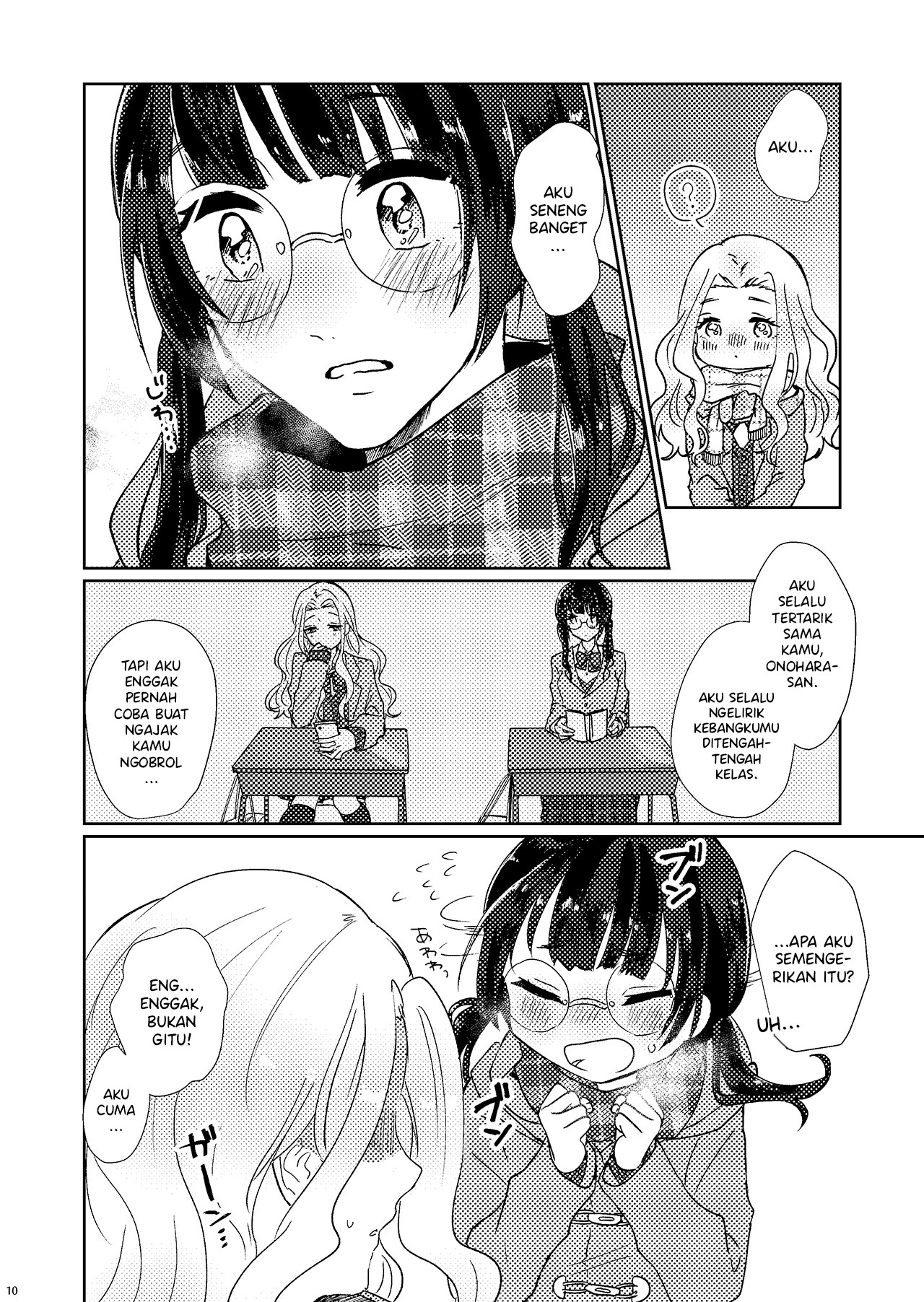 Gyaru x Class President Yuri Oneshot 第9页