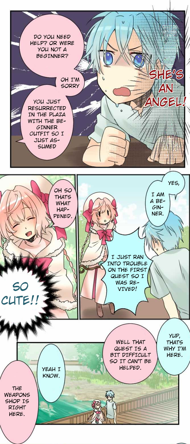 Netojuu no Susume THE 2D ANGEL 第4页