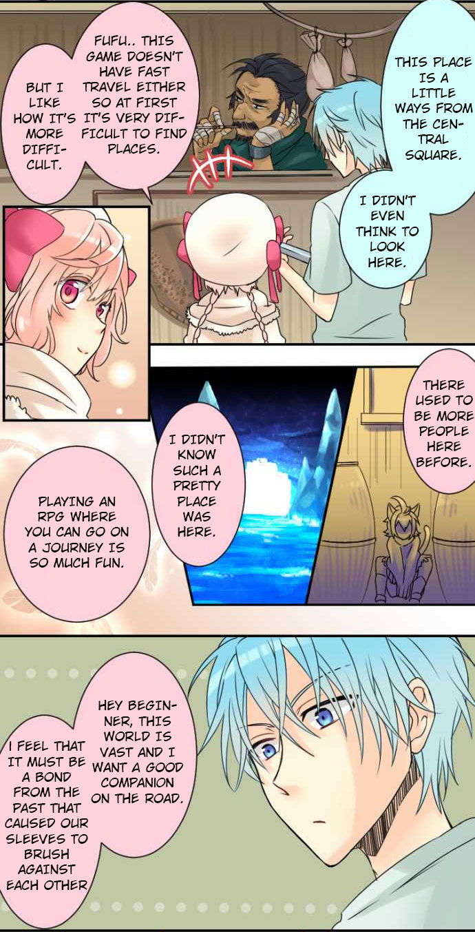 Netojuu no Susume THE 2D ANGEL 第5页