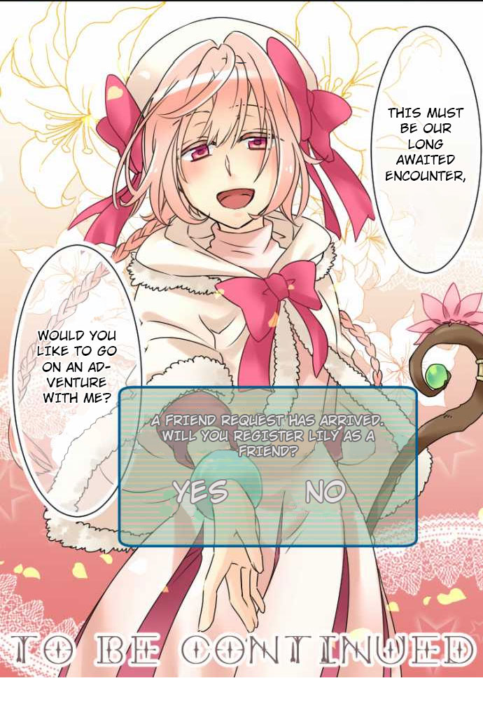 Netojuu no Susume THE 2D ANGEL 第6页