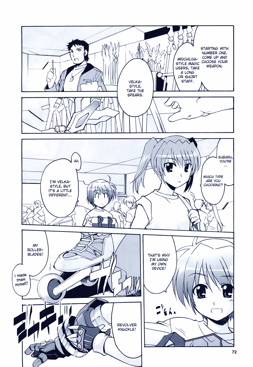 Mahou Shoujo Lyrical Nanoha StrikerS the Comics Starting Stars, phase-1 第12页