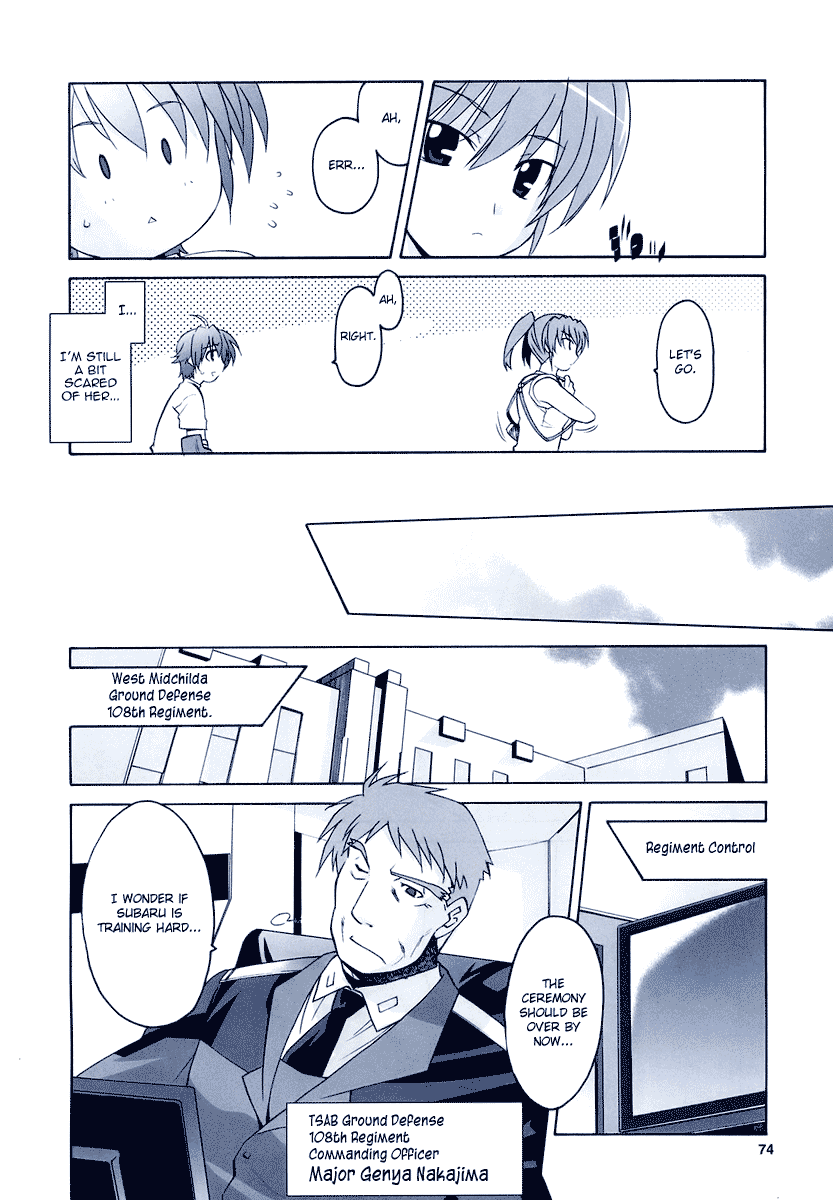 Mahou Shoujo Lyrical Nanoha StrikerS the Comics Starting Stars, phase-1 第14页