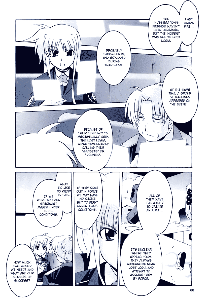 Mahou Shoujo Lyrical Nanoha StrikerS the Comics Starting Stars, phase-1 第20页