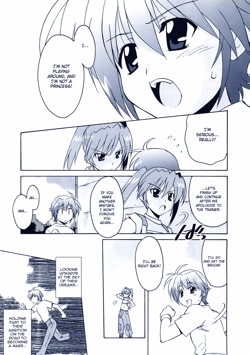 Mahou Shoujo Lyrical Nanoha StrikerS the Comics Starting Stars, phase-1 第23页