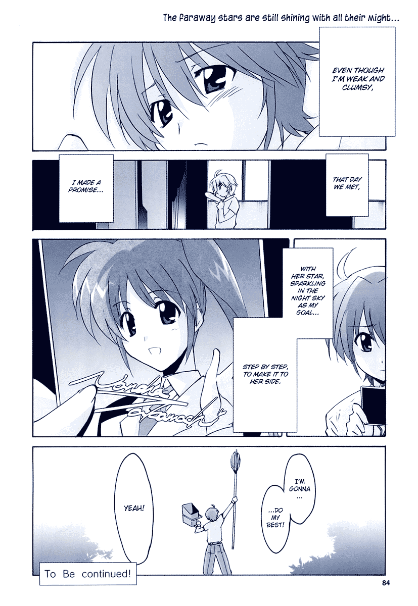 Mahou Shoujo Lyrical Nanoha StrikerS the Comics Starting Stars, phase-1 第24页