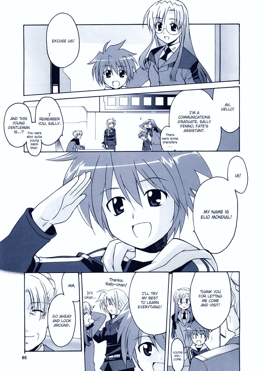 Mahou Shoujo Lyrical Nanoha StrikerS the Comics Starting Stars, phase-1 第5页
