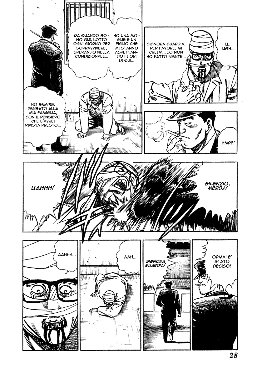 Riki-Oh Vol. 1 Ch. 1 第27页