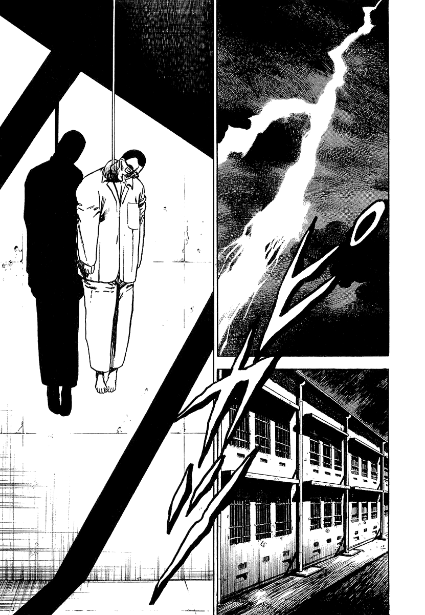 Riki-Oh Vol. 1 Ch. 1 第28页