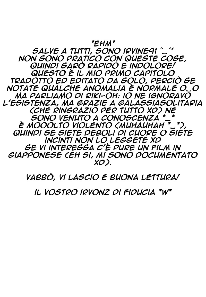 Riki-Oh Vol. 1 Ch. 1 第47页
