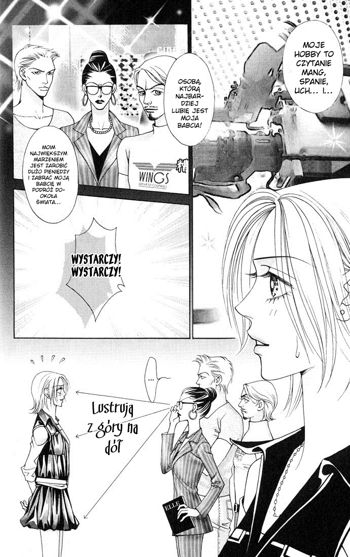 The One Vol. 1 Ch. 1 第30页