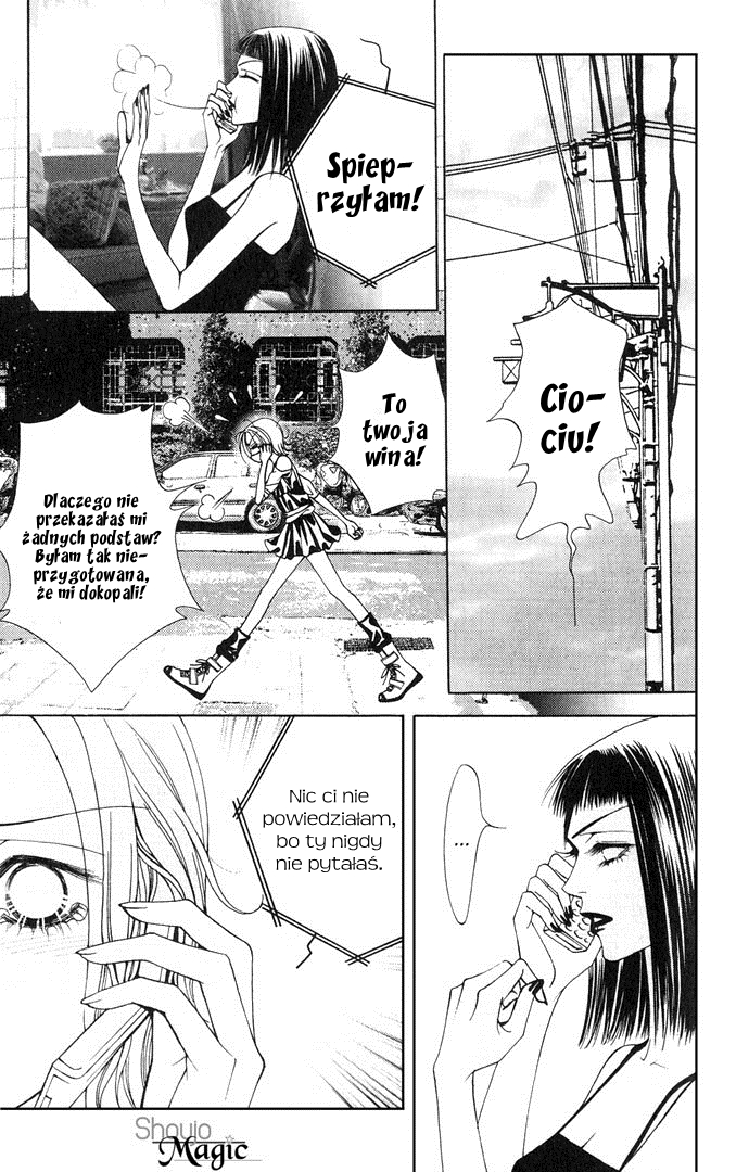 The One Vol. 1 Ch. 1 第33页