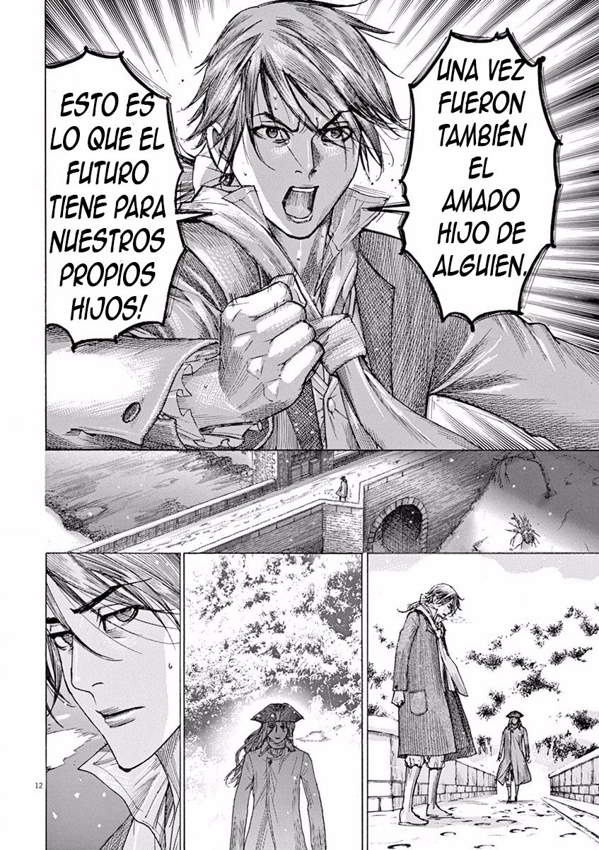 Dai-3 no Gideon Nevada 第12页