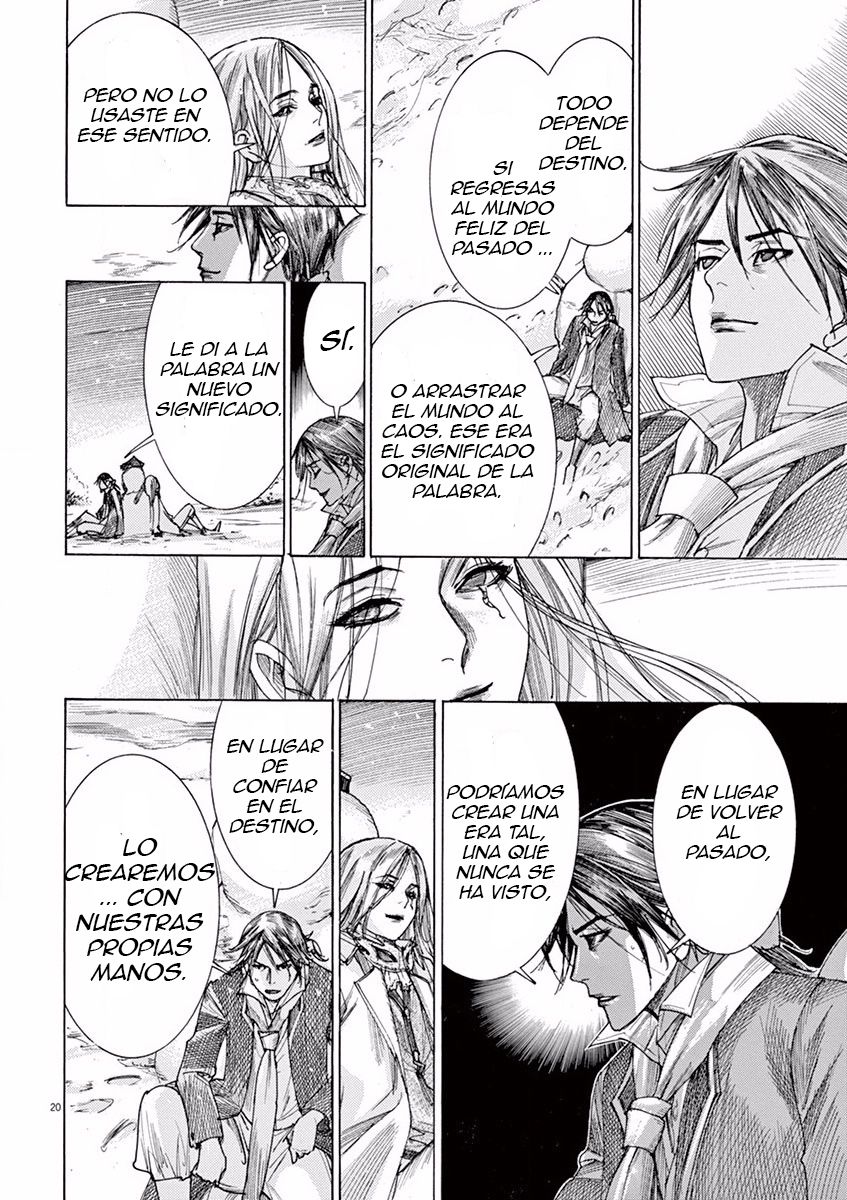 Dai-3 no Gideon Nevada 第20页