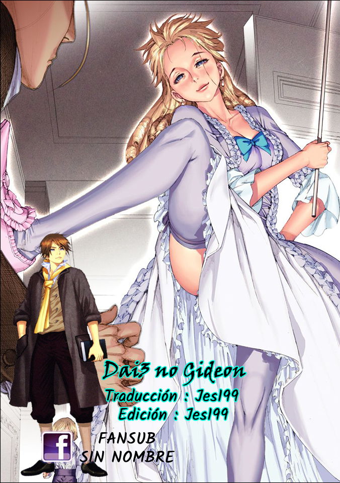 Dai-3 no Gideon Nevada 第28页