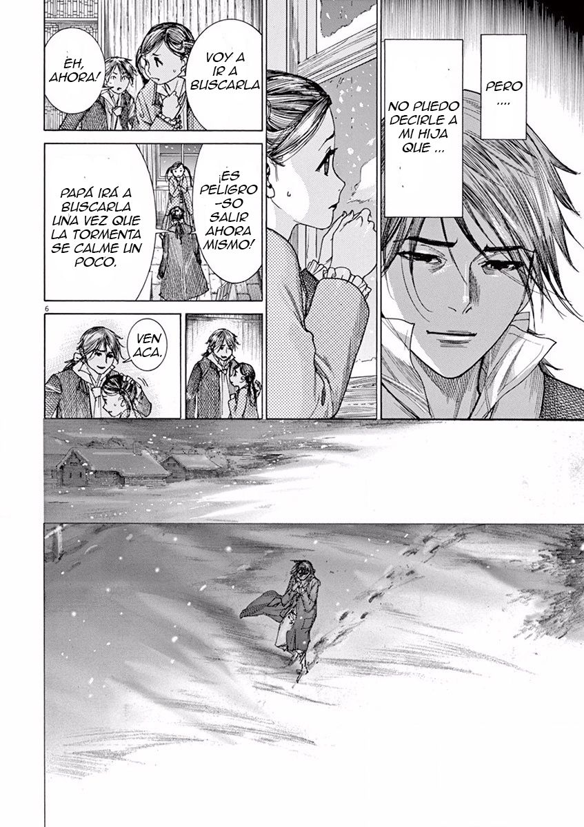 Dai-3 no Gideon Nevada 第6页
