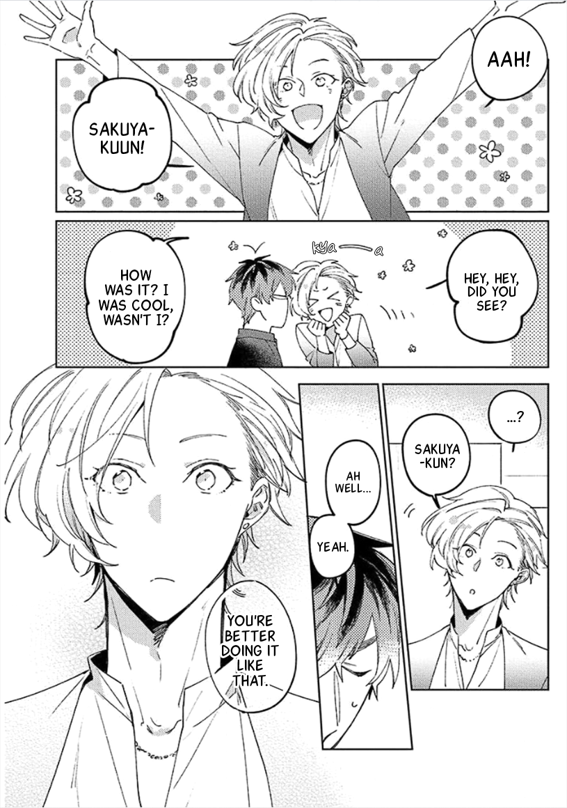 Neko ni Sasageru Curtain Call Ch. 3 第18页