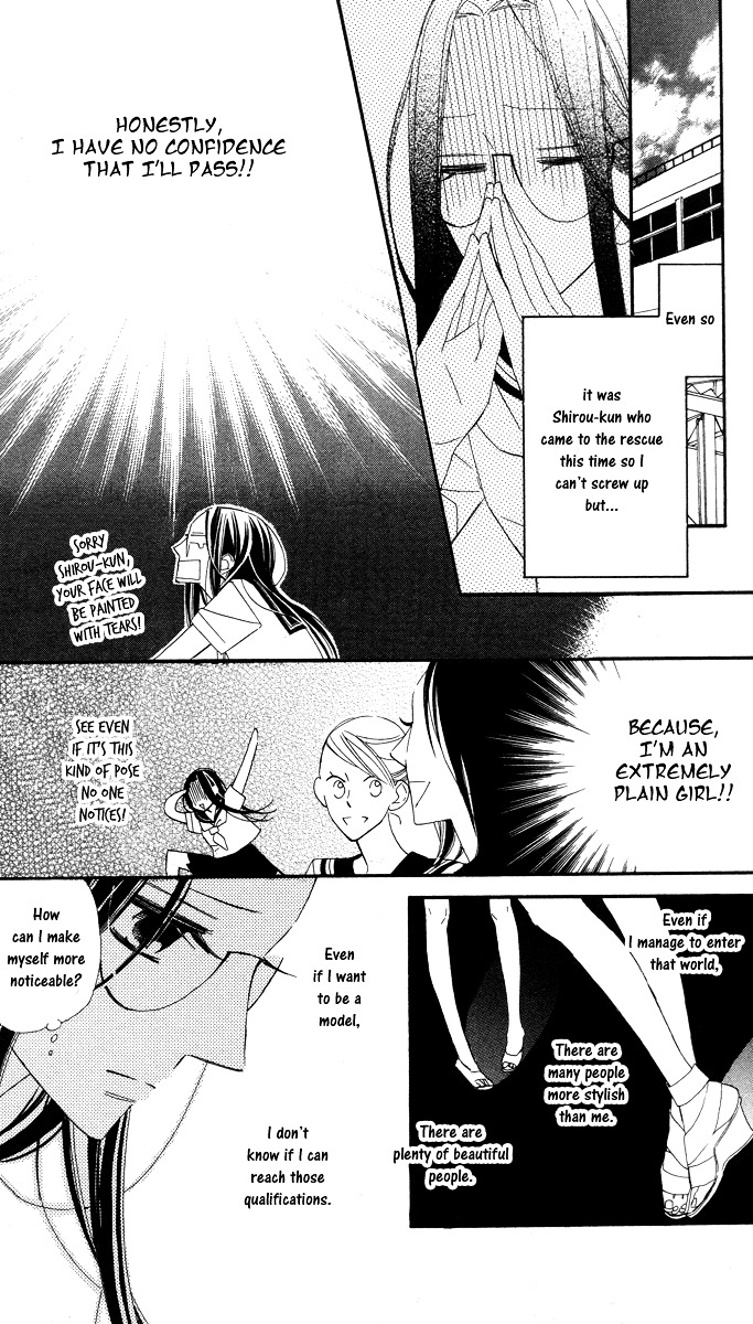 Film Girl Vol. 1 Ch. 2 第14页