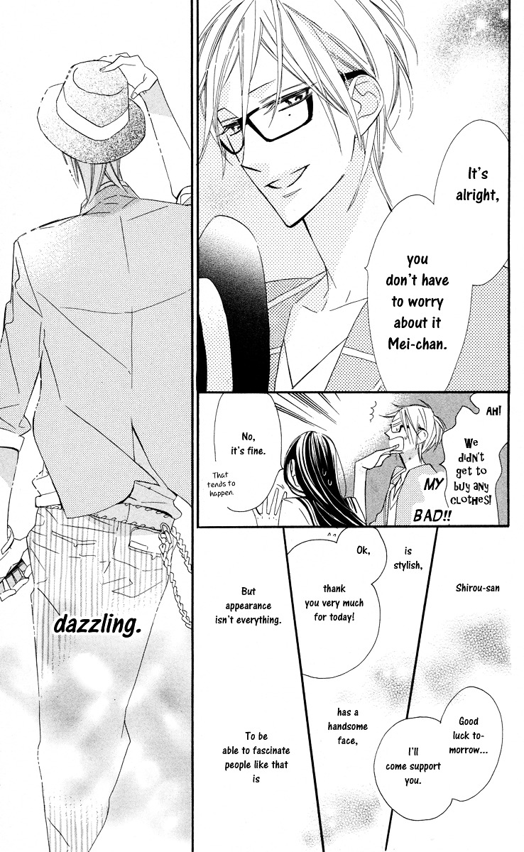Film Girl Vol. 1 Ch. 2 第25页