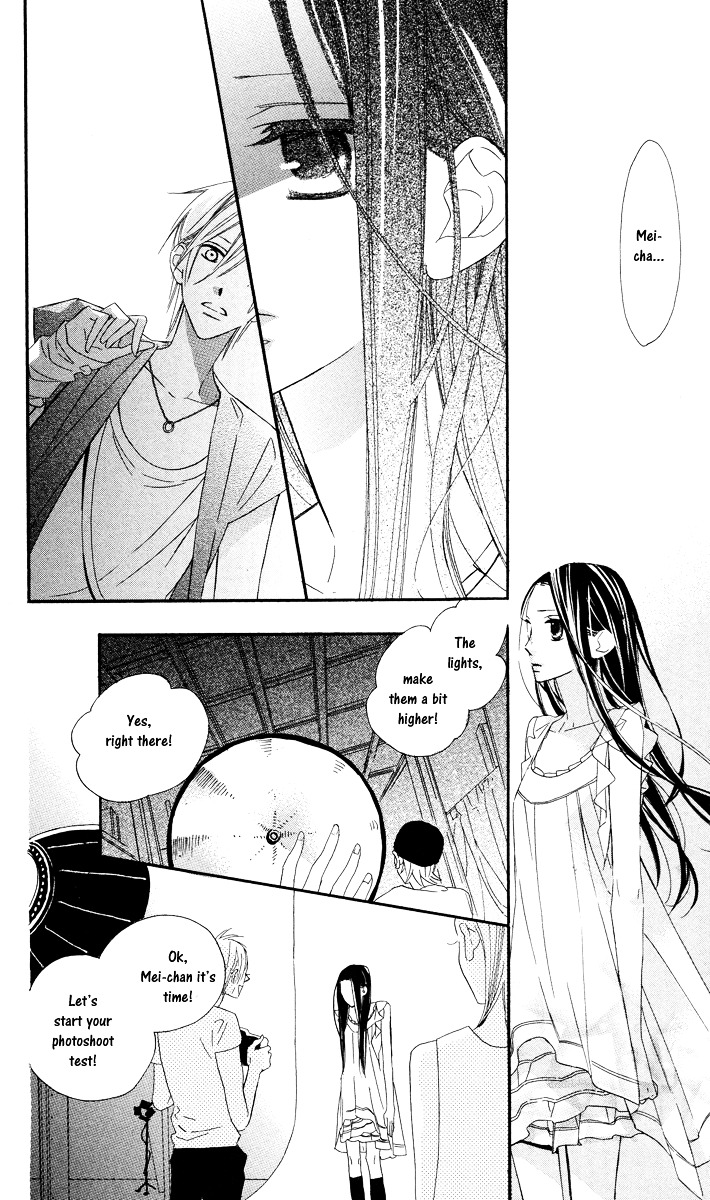 Film Girl Vol. 1 Ch. 2 第28页