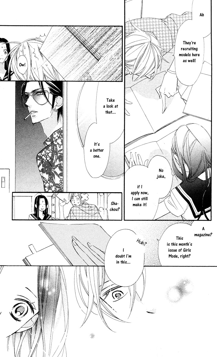 Film Girl Vol. 1 Ch. 2 第37页