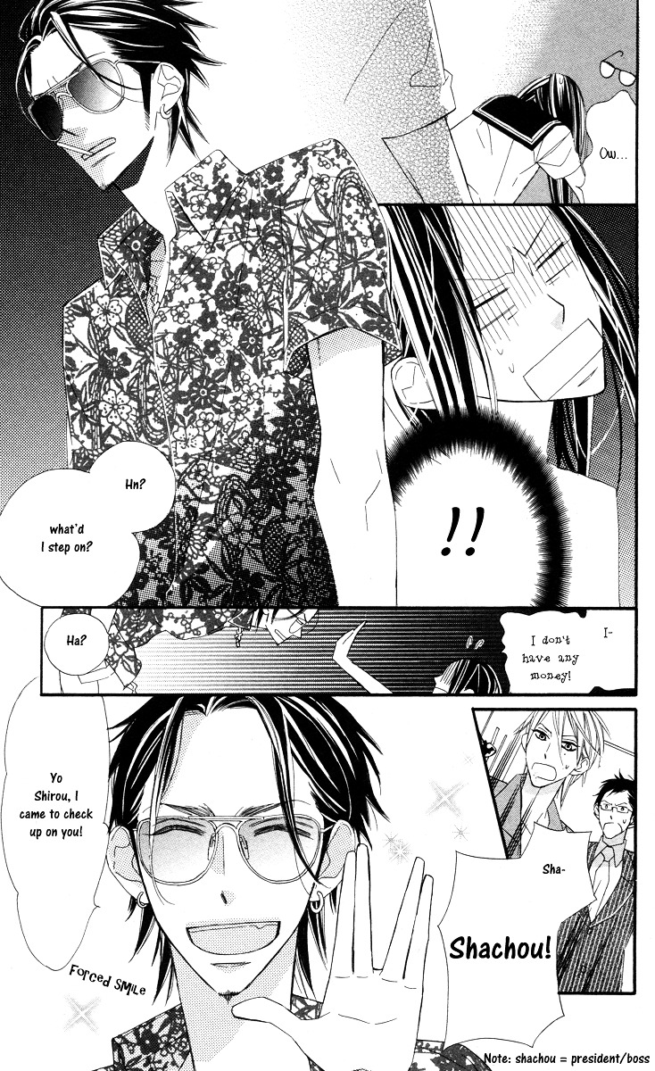 Film Girl Vol. 1 Ch. 2 第9页