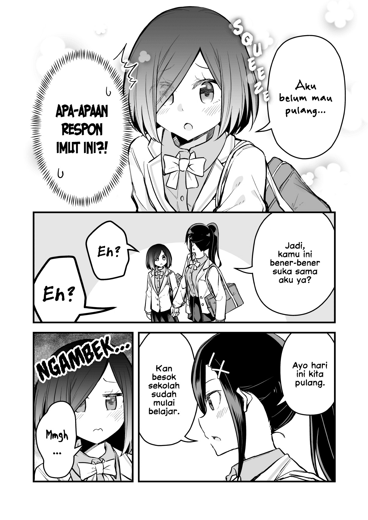Zettai Watashi no Koto Suki Daro Vol. 1 Ch. 4 第3页